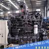 康明斯水泵用柴油发动机零件油标尺及支架总成3250939-20 3250939-20