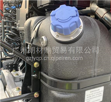 东风天龙KL原装商用车尿素罐总成1205510-TL450