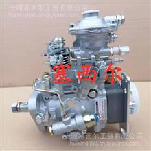 适用于五十铃发动机高压燃油泵总成VE分配泵104746-5410VE411F1100LNP2440