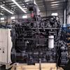 康明斯水泵用柴油发动机零件油标尺及支架总成3250939-20 3250939-20