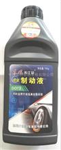 东风汽车油品制动液制动液DOT-3-700