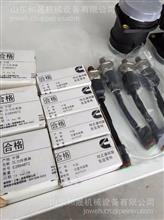 福田欧曼运输车福康ISG12发动机位置传感器4327230位置传感器4327230
