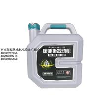 原厂 东风康明斯2076（4L）L00367发动机机油 适用于东康全系L00367