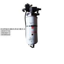 福康ISG油水分离器 带电子泵总成H4110211301A0 H4110219201H4110219201