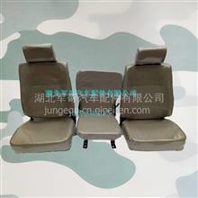 东风EQ1118GAEQ2102军车运兵车驾驶室座椅总成批发 原厂座椅批发驾驶室座椅