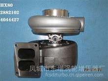 厂家直销 东GTD增品牌 型号HC5A增压器 turbo  Assy:2882102;Cust:3594164；4044427