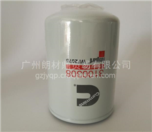 上海弗列加滤芯  水滤   油水分离   机油格WF2075