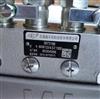 东风康明斯6BT5.9发动机高压油泵总成-配工程机械 3973198