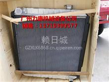 加藤HD820-3液压油散热器水箱水泵水管900*760