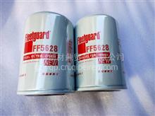 上海弗列加原厂柴油滤芯总成FF5628