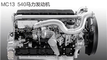 德国曼发动机 MC13发动机缸盖 德国曼发动机总成1