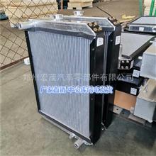 现代R55-7-60-5挖掘机发动机水箱散热器水冷器郑州宏伟散热器中冷器大全