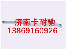 DZ97189623007陕汽德龙X5000重卡配件保险杠左端装饰板DZ97189623007