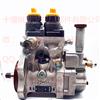 094000-0540电装发动机燃油泵总成094000-0540电装发动机燃油泵