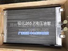 现代R265-7挖掘机液压油散热器油散油冷器油冷箱加厚郑州宏伟散热器中冷器大全
