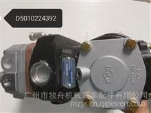 东风旗舰雷诺空压机总成打气泵总成D5010224392