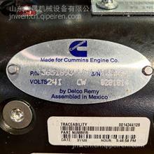 广州康明斯QST30电喷发动机马达3651893起动机3636820