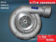 东GTD增品牌 适用Cummins-KTTA19发动机HC5A增压器Assy:4033464;HC5A增压器Cust:3524660;3529718