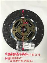 一汽解放虎VM虎VN虎VH離合器摩擦片從動盤離合片原裝配件青島解放虎威原廠配件