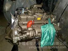 发动机总成YC4D140－41(ysw)YC4D140－41