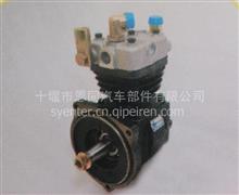 潍坊道依茨系列发动机空压机打气泵13023181