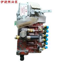 8400360263喷油泵S00014001+02 上海伊捷燃油泵供应S00014001+01