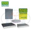 MANN-FILTER曼牌滤清器空调滤芯CUK25003/CUK25003