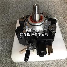 东风轻发M9T发动机高压油泵1111010-FD2301/1111010-FD2301