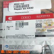 增压器安装组件4032182钢铁制螺栓QSK60北京招标办4032182