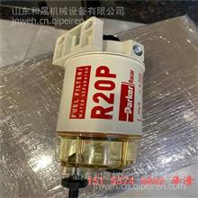 派克R20P油水分离器带滤杯 北京滤芯代理库派克R20P