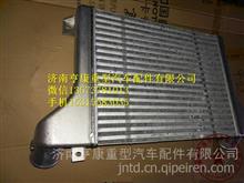 LG9704530007   重汽豪沃轻卡4.2高栏原厂配件重汽豪沃HOWO轻卡中冷器