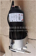 上海弗列加滤芯燃油滤清器总成塑料FH21339NN