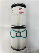 油水分离器FS20158 00MX （上海弗列加）泰安康明斯滤芯库油水分离器FS20158