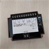 康明斯发电机组远程调速控制器调速器EFC调速板/3044196
