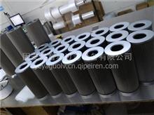 智环生产TLX02-630X10液压油滤芯TLX02-630X10