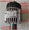 纽荷兰MAHLE发电机Alternator：AAK5875/11204849/IA1174/12V/95A/72735133/3ALT005