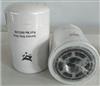 厂家销售液压油滤清器HF6546液压油滤芯 HF6546