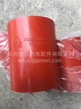 潍柴原厂配件重汽豪沃HOWO增压器胶管VG612600110824潍柴发动机专营