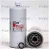 供应FS36235 适用于发电机组油水分离滤芯/FS36235 