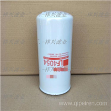 HF6420 适用于发电机组液压油滤芯用料精细HF6420