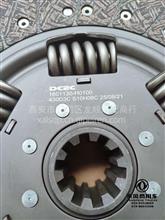 DCEC原装430拉式东风陕汽解放欧曼离合器压从动盘/1601130-H0100
