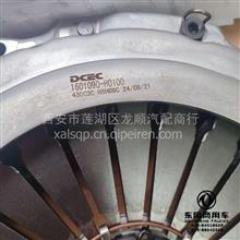 DCEC原装东风天龙启航旗舰康明斯ISZ13L专用离合器压盘总成/1601090-H0100