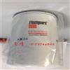进口的保养件滤芯FF53093 上海进口佛列加产品 滤芯FF53093