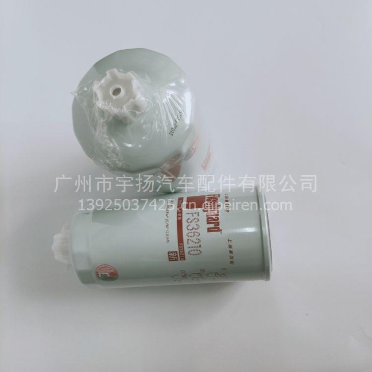上海弗列加油水分离器FS36210/5402705/C5297455/东风康明斯,FS36210