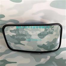 一汽解放军车EQ1121军车越野车运兵车驾驶室倒车镜 后视镜 反光镜倒车镜