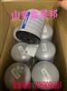 WG9000360521重汽原厂扫码豪沃干燥瓶汕德卡干燥筒豪瀚干燥罐 WG9000360521