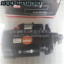 萍乡卡特D9R起动机OR-2186 工程机械柴油机配件供应OR-2186