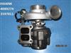 东GTD增品牌 HX40W增压器 turbo Assy：3597311； Cust：4089274；3599601
