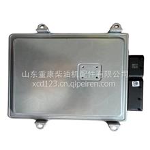济南福田康明斯代理 ISf电控模块5258889  电脑板程序可选 5258889  