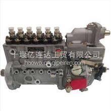 厂家供应东风康明斯发动机配件高压油泵/柴油泵总成/C5260149 5260149